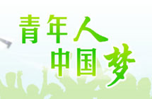 點(diǎn)擊進(jìn)入活動專題